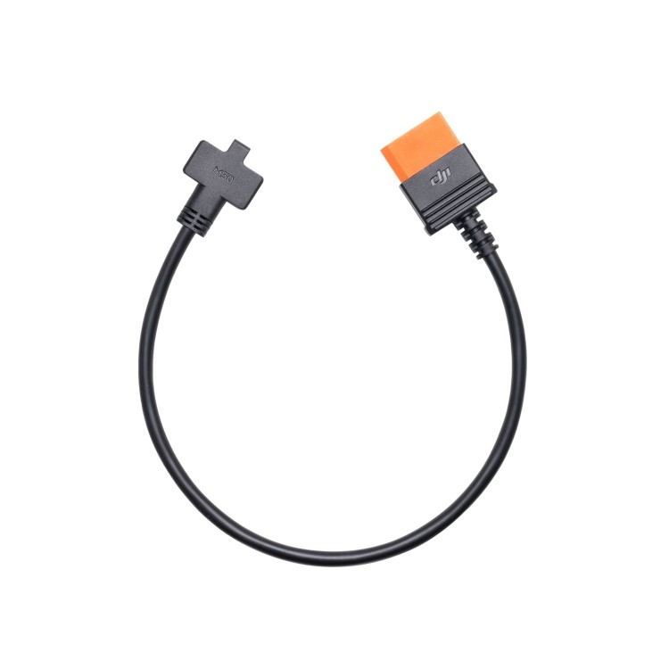 djimatrice30seriesfastchargecable